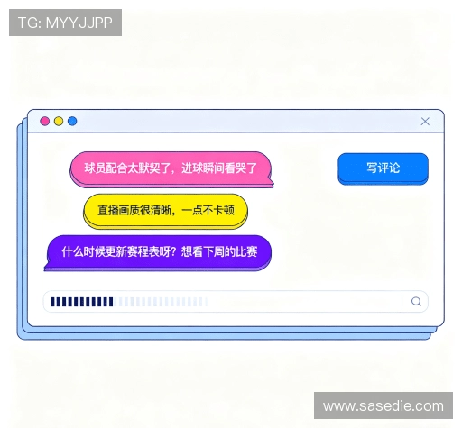 评价精选辑